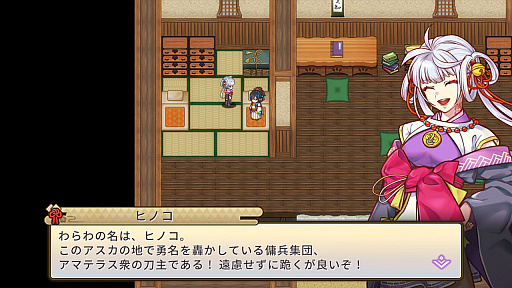 ꡼ No.005 | åե󥿥RPGֿϿΥޥƥ饹פPCȲѥൡۿۿǰ»