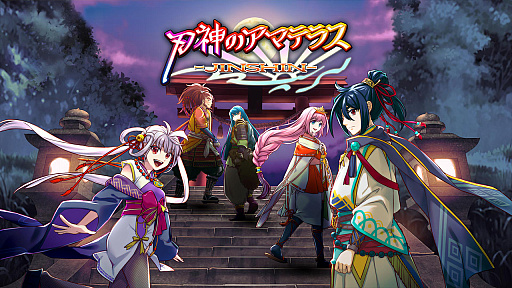 ꡼ No.009 | åե󥿥RPGֿϿΥޥƥ饹פPCȲѥൡۿۿǰ»