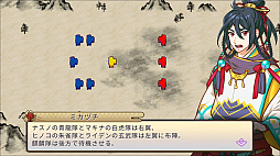 ꡼ No.015 | åե󥿥RPGֿϿΥޥƥ饹פPCȲѥൡۿۿǰ»