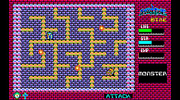 ꡼ No.004 | EGG󥽡 ϥɥ饤 PC-8801