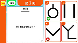 �狼��!�ؤ٤�!���ع����ʽ�ƥ��ȡ�6ǯ�֤�������!���ä��ȤˤĤ��ؽ��ٶ����說������