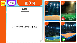 �狼��!�ؤ٤�!���ع����ʽ�ƥ��ȡ�6ǯ�֤�������!���ä��ȤˤĤ��ؽ��ٶ����說������