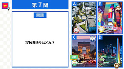 8P�Ｑ�ϥХȥ롼�ߤ�ʤ�ͷ�٤�4���ܳ��դ����說������