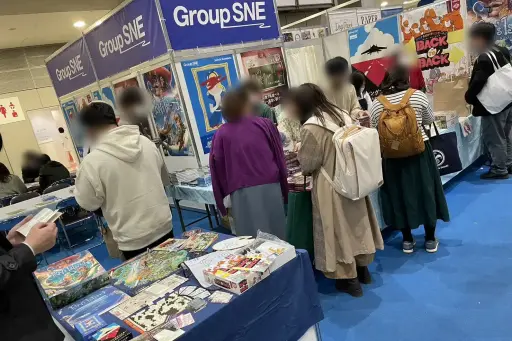 ꡼ No.004 | ʲ³ޥߥ ֥ޡå2023פǸȥޤȤƾҲ