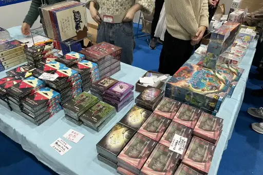 ꡼ No.005 | ʲ³ޥߥ ֥ޡå2023פǸȥޤȤƾҲ