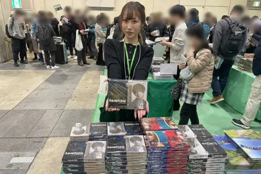 ꡼ No.008 | ʲ³ޥߥ ֥ޡå2023פǸȥޤȤƾҲ