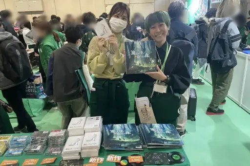 ꡼ No.011 | ʲ³ޥߥ ֥ޡå2023פǸȥޤȤƾҲ