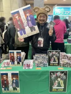 ꡼ No.014 | ʲ³ޥߥ ֥ޡå2023פǸȥޤȤƾҲ