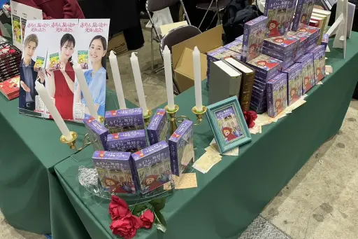 ꡼ No.015 | ʲ³ޥߥ ֥ޡå2023פǸȥޤȤƾҲ