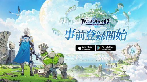 ꡼ No.001Υͥ / ե󥿥ǤۤΤܤڤ뿷RPG֥٥ƥ륺ס2024ǯۿϿդ򳫻