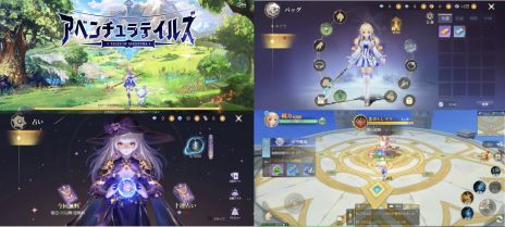 ꡼ No.008Υͥ / ե󥿥ǤۤΤܤڤ뿷RPG֥٥ƥ륺ס2024ǯۿϿդ򳫻