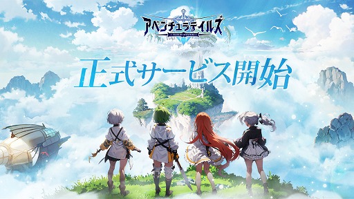 ꡼ No.001 | ʰפõǤ륹ޥ۸RPG֥٥ƥ륺פ꡽ޤޤʥڥåȤȶˤǤ褦