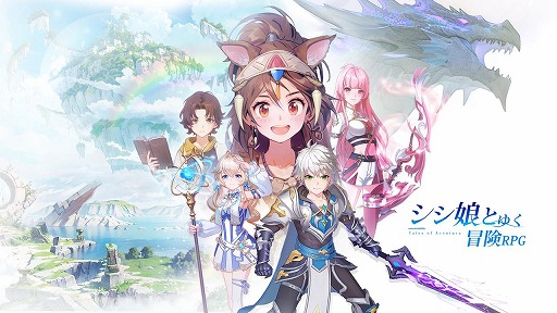 ꡼ No.002 | ʰפõǤ륹ޥ۸RPG֥٥ƥ륺פ꡽ޤޤʥڥåȤȶˤǤ褦