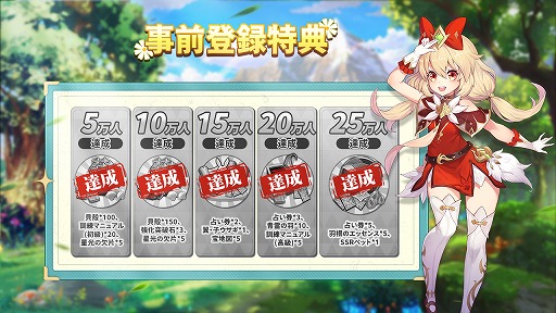 ꡼ No.004 | ʰפõǤ륹ޥ۸RPG֥٥ƥ륺פ꡽ޤޤʥڥåȤȶˤǤ褦