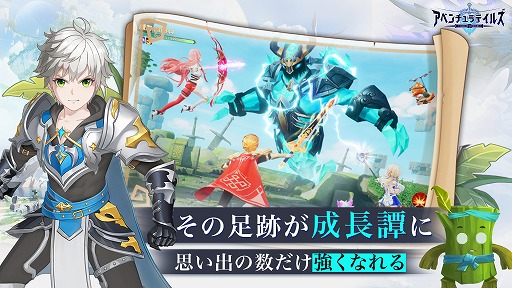 ꡼ No.007 | ʰפõǤ륹ޥ۸RPG֥٥ƥ륺פ꡽ޤޤʥڥåȤȶˤǤ褦