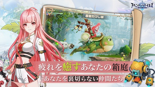 ꡼ No.008 | ʰפõǤ륹ޥ۸RPG֥٥ƥ륺פ꡽ޤޤʥڥåȤȶˤǤ褦