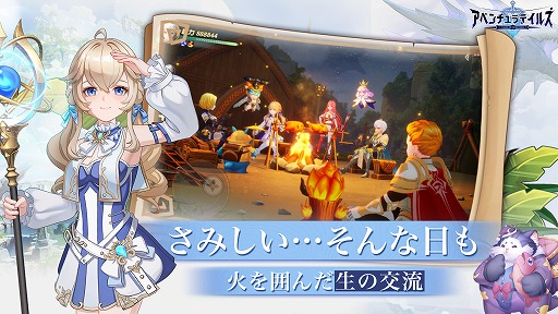 ꡼ No.009 | ʰפõǤ륹ޥ۸RPG֥٥ƥ륺פ꡽ޤޤʥڥåȤȶˤǤ褦