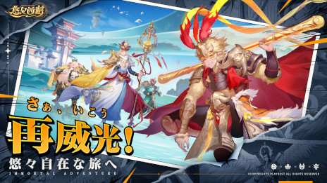 ꡼ No.001 | ʤߤ¹仰¢ˡդȤȤŷܻؤͷή˥󥸤ޥ۸RPGͪͷפ2024ǯդ˥꡼