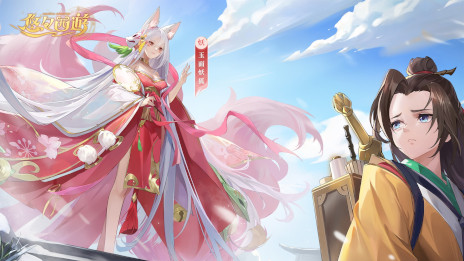 ꡼ No.002 | ʤߤ¹仰¢ˡդȤȤŷܻؤͷή˥󥸤ޥ۸RPGͪͷפ2024ǯդ˥꡼