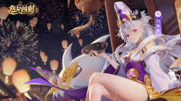 ꡼ No.008 | ʤߤ¹仰¢ˡդȤȤŷܻؤͷή˥󥸤ޥ۸RPGͪͷפ2024ǯդ˥꡼