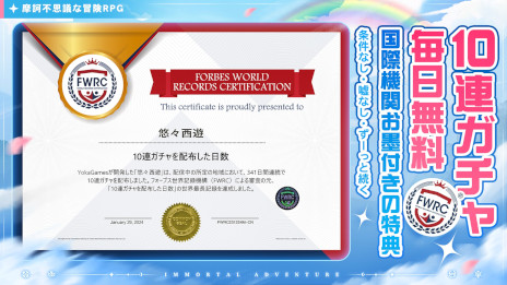 ꡼ No.002Υͥ / 10Ϣ̵Ρͪͷסޥ۸ӥ򳫻ϡ˷Ѥߤߤʤߤ󤬽б餹WebCM2Ƥ