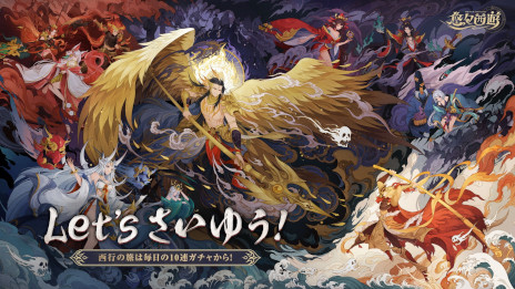 ꡼ No.004Υͥ / 10Ϣ̵Ρͪͷסޥ۸ӥ򳫻ϡ˷Ѥߤߤʤߤ󤬽б餹WebCM2Ƥ