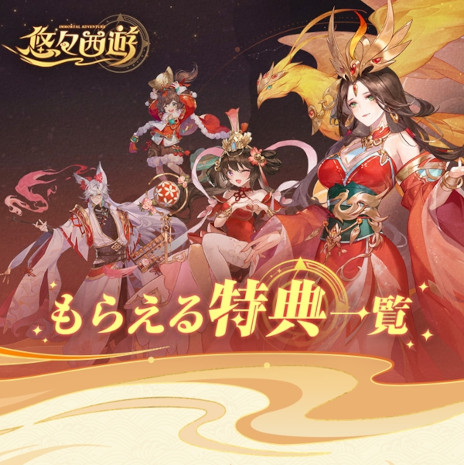 ꡼ No.006Υͥ / 10Ϣ̵Ρͪͷסޥ۸ӥ򳫻ϡ˷Ѥߤߤʤߤ󤬽б餹WebCM2Ƥ