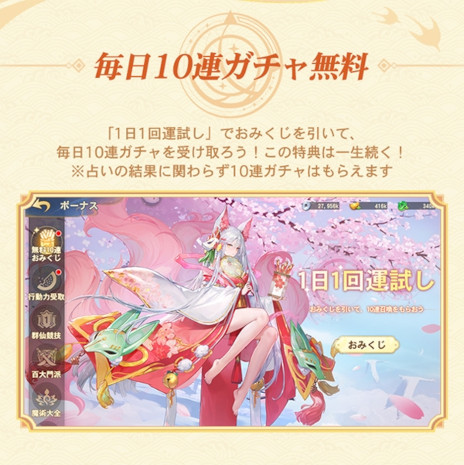 ꡼ No.007Υͥ / 10Ϣ̵Ρͪͷסޥ۸ӥ򳫻ϡ˷Ѥߤߤʤߤ󤬽б餹WebCM2Ƥ