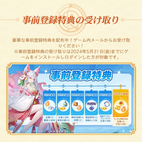 ꡼ No.008Υͥ / 10Ϣ̵Ρͪͷסޥ۸ӥ򳫻ϡ˷Ѥߤߤʤߤ󤬽б餹WebCM2Ƥ