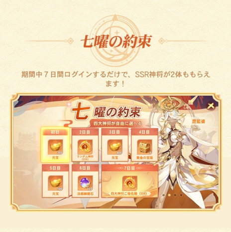 ꡼ No.009Υͥ / 10Ϣ̵Ρͪͷסޥ۸ӥ򳫻ϡ˷Ѥߤߤʤߤ󤬽б餹WebCM2Ƥ