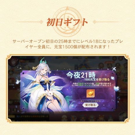 ꡼ No.011Υͥ / 10Ϣ̵Ρͪͷסޥ۸ӥ򳫻ϡ˷Ѥߤߤʤߤ󤬽б餹WebCM2Ƥ