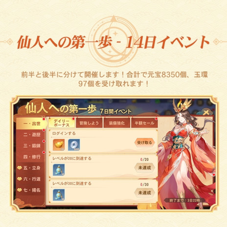 ꡼ No.012Υͥ / 10Ϣ̵Ρͪͷסޥ۸ӥ򳫻ϡ˷Ѥߤߤʤߤ󤬽б餹WebCM2Ƥ