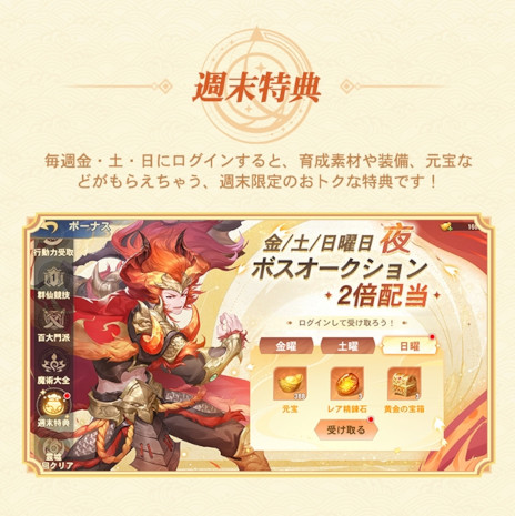 ꡼ No.013Υͥ / 10Ϣ̵Ρͪͷסޥ۸ӥ򳫻ϡ˷Ѥߤߤʤߤ󤬽б餹WebCM2Ƥ