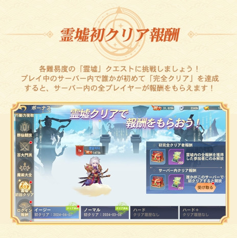 ꡼ No.014Υͥ / 10Ϣ̵Ρͪͷסޥ۸ӥ򳫻ϡ˷Ѥߤߤʤߤ󤬽б餹WebCM2Ƥ