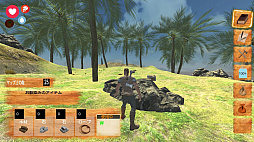 �礫���æ��