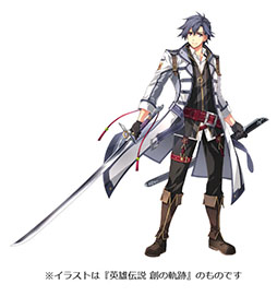 画像ギャラリー No.008のサムネイル画像 / 「英雄伝説 界の軌跡 -Farewell, O Zemuria-」,発売日が9月26日に決定。全カットが初出しのWebCM 第1弾も公開に