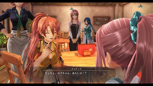 画像ギャラリー No.021のサムネイル画像 / 「英雄伝説 界の軌跡 -Farewell, O Zemuria-」,発売日が9月26日に決定。全カットが初出しのWebCM 第1弾も公開に