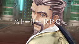 画像ギャラリー No.031のサムネイル画像 / 「英雄伝説 界の軌跡 -Farewell, O Zemuria-」,発売日が9月26日に決定。全カットが初出しのWebCM 第1弾も公開に