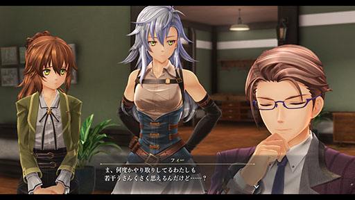 画像ギャラリー No.015のサムネイル画像 / 「英雄伝説 界の軌跡 -Farewell, O Zemuria-」リィン,アルティナら「閃の軌跡」シリーズから再登場するキャラクターが明らかに