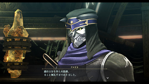 ꡼ No.008 | ֱͺ ε -Farewell, O Zemuria-סϥߥȥΤϷդ饲ԤΥȡ꡼ǥ򰮤륭