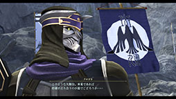 ꡼ No.009 | ֱͺ ε -Farewell, O Zemuria-סϥߥȥΤϷդ饲ԤΥȡ꡼ǥ򰮤륭