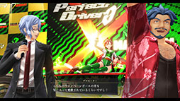 ꡼ No.016 | ֱͺ ε -Farewell, O Zemuria-סϥߥȥΤϷդ饲ԤΥȡ꡼ǥ򰮤륭