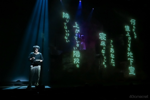 ꡼ No.004 | 衼󥷥ƥ˸ιĤȤ襤֡HUNTERHUNTERTHE STAGE 2׸ͥץݡ