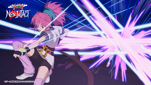 ꡼ No.002 | HUNTERHUNTER NENIMPACTס˭٤ʰưȵưϤ̥ϤΡ֥ޥפȡǶϤʹ⤬¿֥ܥפΥ