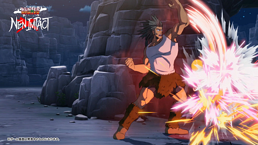 ꡼ No.005 | HUNTERHUNTER NENIMPACTס˭٤ʰưȵưϤ̥ϤΡ֥ޥפȡǶϤʹ⤬¿֥ܥפΥ