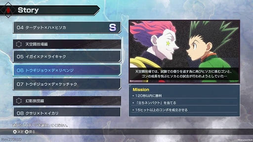 ꡼ No.003Υͥ / HUNTERHUNTER NENIMPACTפSteamȥڡˡ饤ХȥǤϡG.I.ɡɤҤǽ