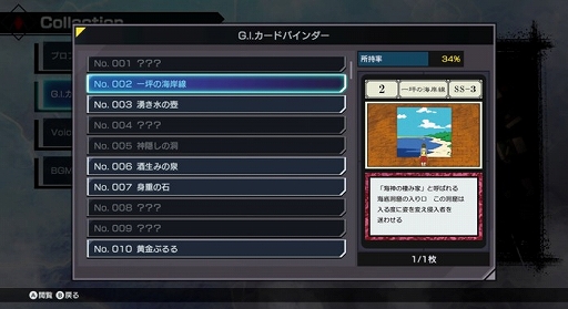 ꡼ No.004Υͥ / HUNTERHUNTER NENIMPACTפSteamȥڡˡ饤ХȥǤϡG.I.ɡɤҤǽ