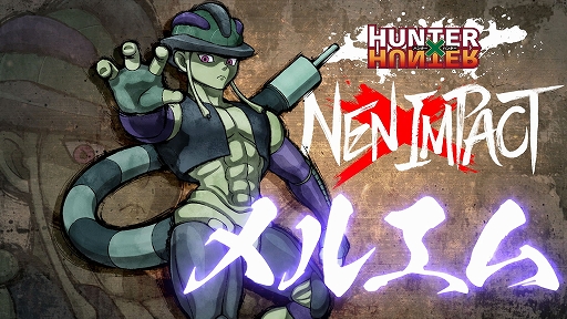 ꡼ No.001 | HUNTERHUNTER NENIMPACTס饯PV֥륨ס省16ͤо줹OP