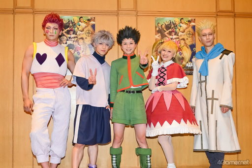 画像ギャラリー No.002のサムネイル画像 / 「『HUNTER×HUNTER』THE STAGE 3」初日会見&ゲネプロレポート。ゴンの旅は,さらなる進化へ。舞台で蘇るグリードアイランド