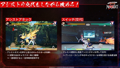 ꡼ No.005Υͥ / HUNTERHUNTER NENIMPACTסPCθǤSteamۿϡҥͥƥޤ6饯Ѳǽ